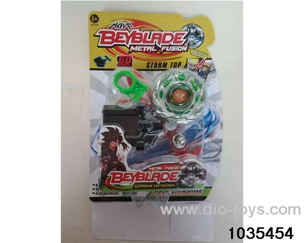 5.5CM Alloy Lighting Gyro in Blister card