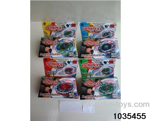 5.5CM Alloy Lighting Gyro in color box