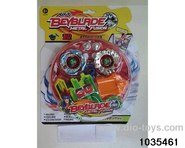 5.5CM Alloy Lighted Double Gyro with Battle Discs in Blister card