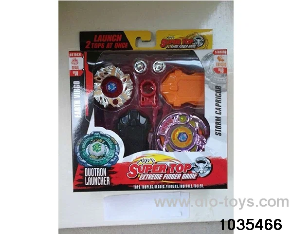 7CM Alloy Lighted Musical Double Gyro with Battle Disc (6 Mixed) in window box