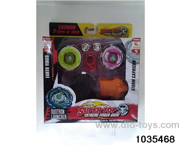 5CM Alloy Lighted Double Gyro with Battle Discs in window box