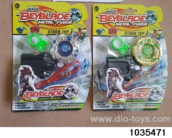 5.5CM Alloy Lighting Gyro in Blister card