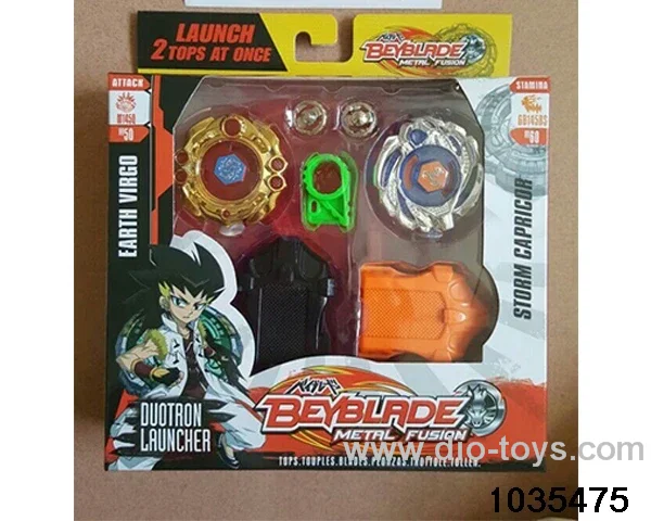 5.5CM Alloy Lighted Double Gyro with Battle Discs in window box