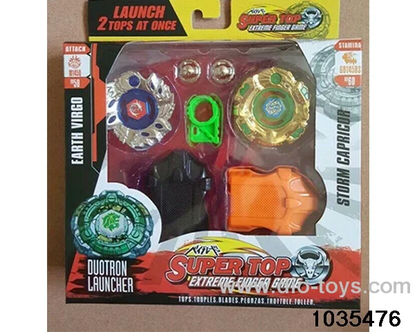 5.5CM Alloy Lighted Double Gyro with Battle Discs in window box