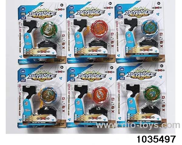 6cm alloy lighted gyro with handle in Blister card