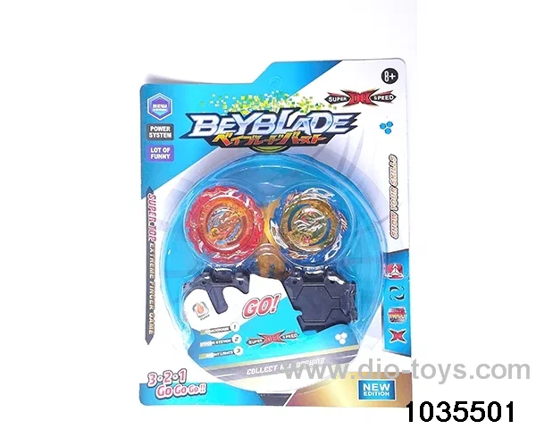 6cm Alloy Lighted Gyro with Battle Disc 2 in 1 in Blister card