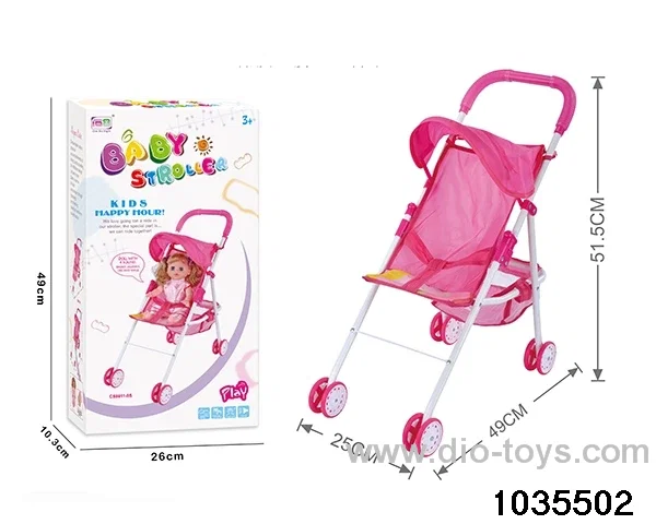 baby stroller