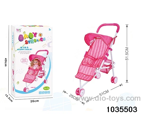 baby stroller