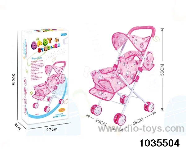 baby stroller