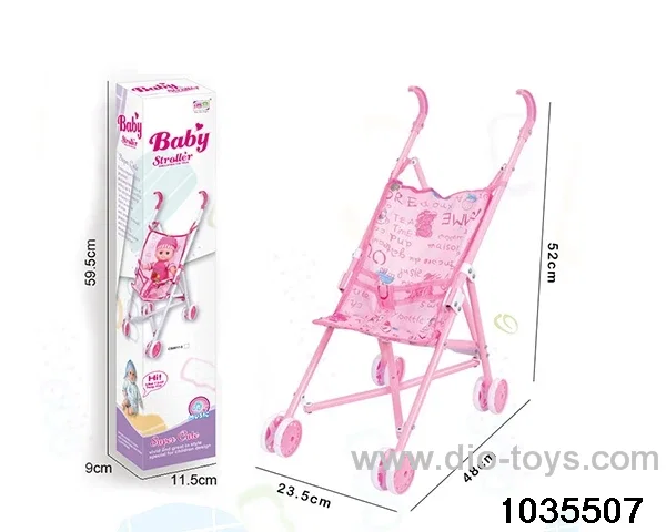 baby stroller