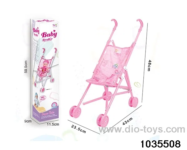 baby stroller