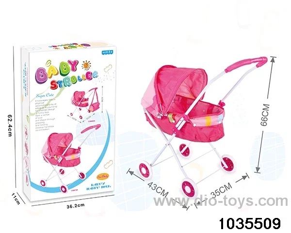 baby stroller