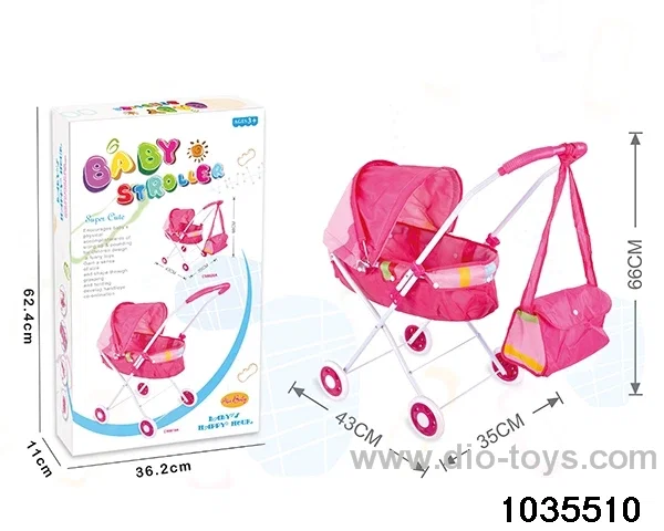 baby stroller