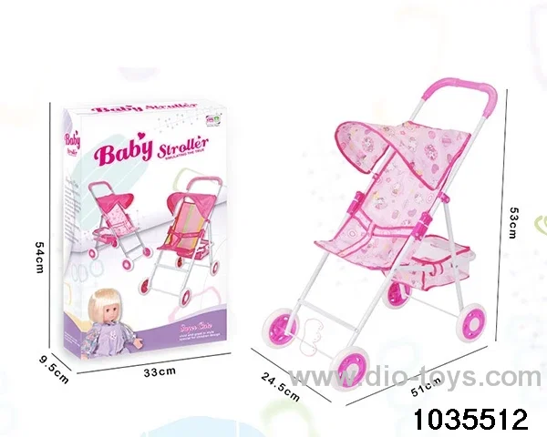 baby stroller