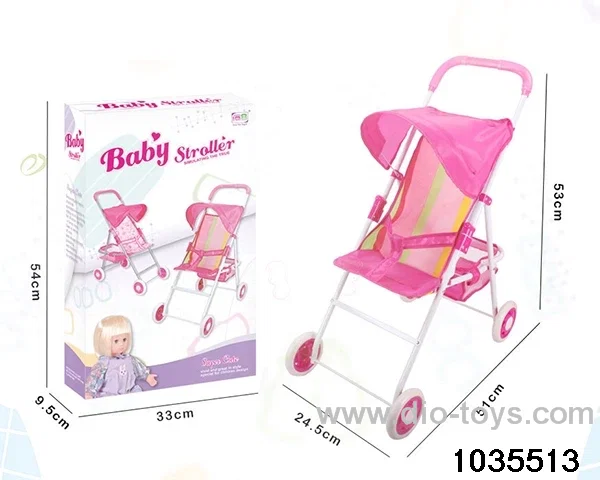 baby stroller