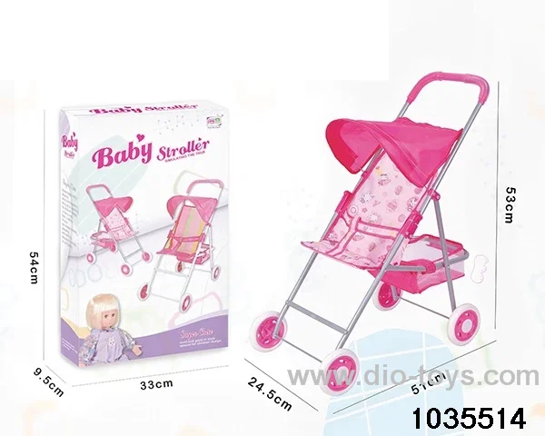 baby stroller