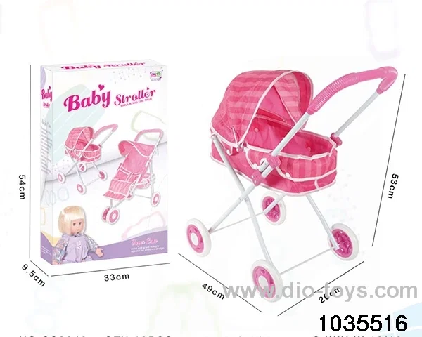 baby stroller