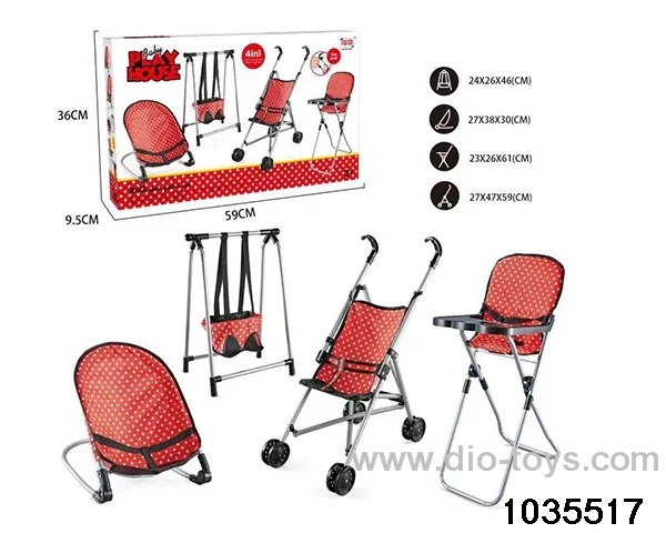 Plastic stroller, swings, dining chairs, rocking chairs