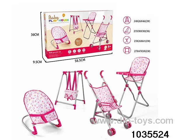 iron stroller，Swings, dining chairs, rocking chairs