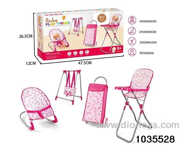 Luggage trolley, swing, dining chair, rocking chair