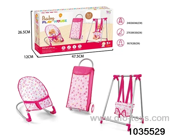 Luggage trolley, swing, rocking chair
