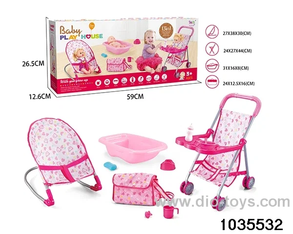 iron stroller，Bath tub, rocking chair, bag