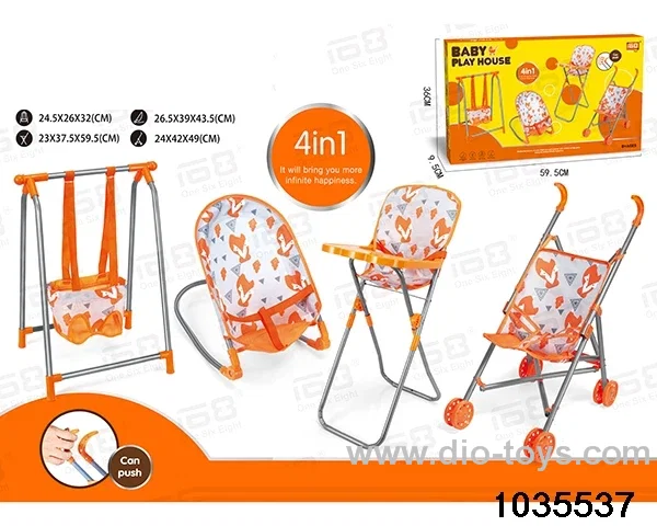 Plastic stroller,Swings, dining chairs, rocking chairs