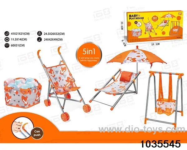 Plastic stroller,Beach chair, umbrella, fence, ocean ball 6pcs, swing, plastic car