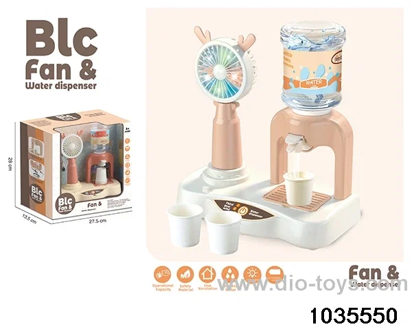 Multi-function fan water dispenser in window box