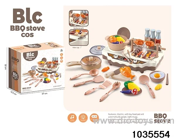 Multi-function grill in color box
