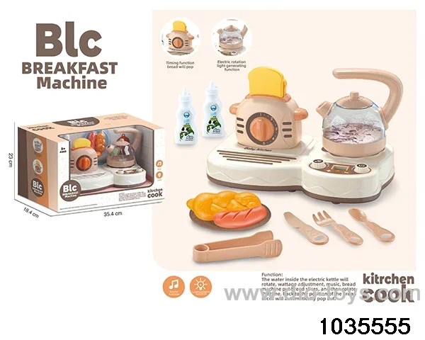 Multi-function electric breakfast machine in window box