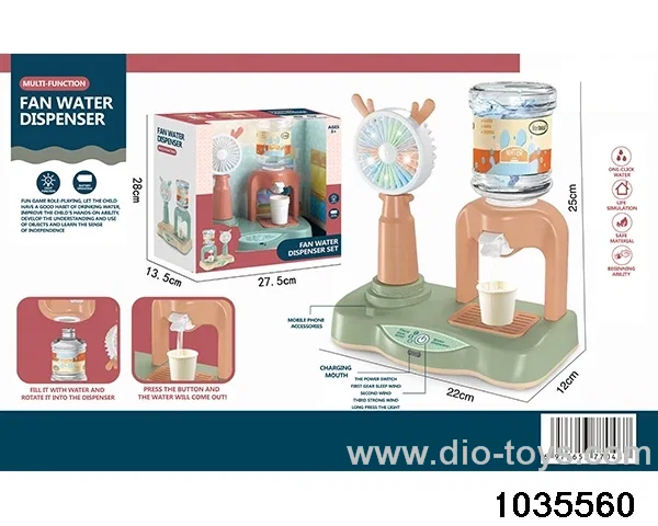 Multi-function fan water dispenser in window box