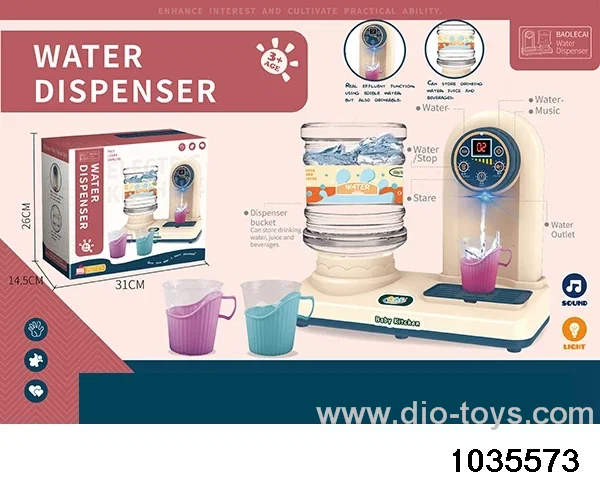 Touch Screen Smart Water Dispenser in color box