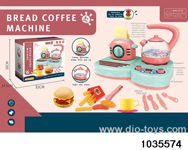 Multi-function electric breakfast machine in color box