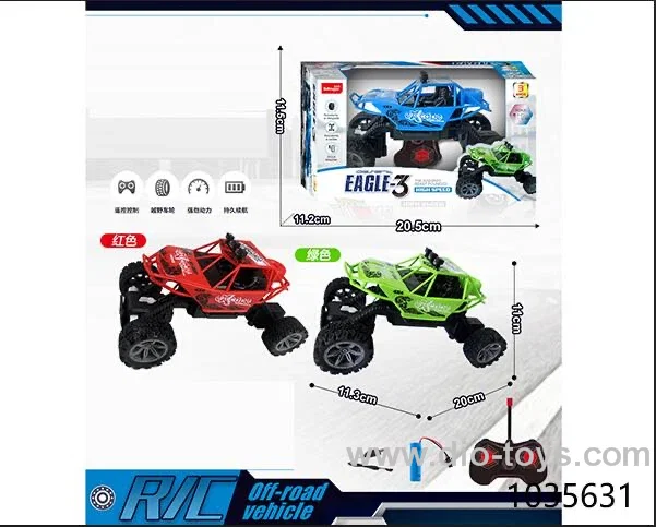 1:18 rc climbing car/include battery