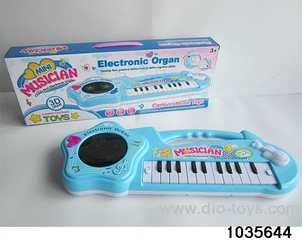 electronic keyboard in color box
