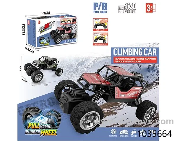 PULL BACK ALLOY CAR