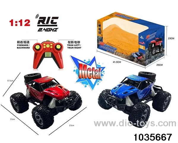2.4G 1:12 4 CH RC ALLOY CAR/NOT INCLUDE BATTERY