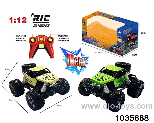 2.4G 1:12 4 CH RC ALLOY CAR/NOT INCLUDE BATTERY