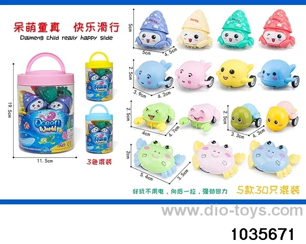 Pull Back Car Set in Plastic box
