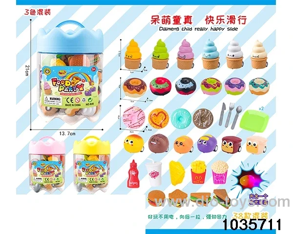 Pull Back Car Set in bottle