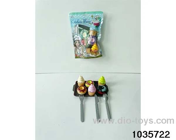 Pull Back Car Set in BAG
