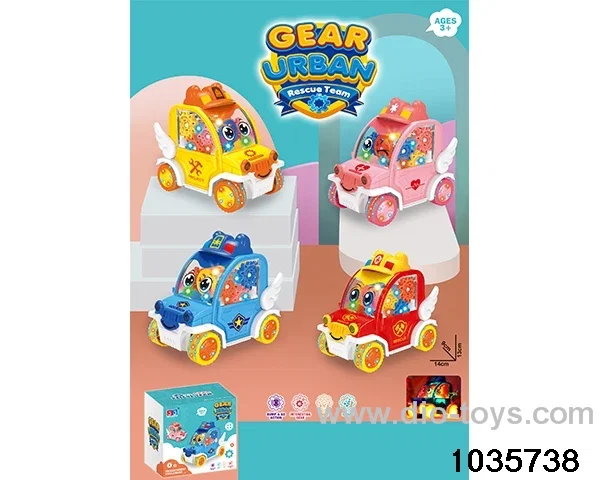 Electric Gear Vehicle 6 Lights in color box