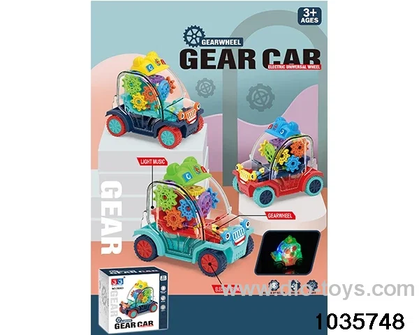 Electric Gear Vehicle 6 Lights in color box