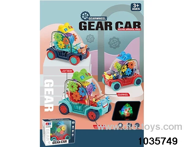 Electric Gear Vehicle 6 Lights in window box