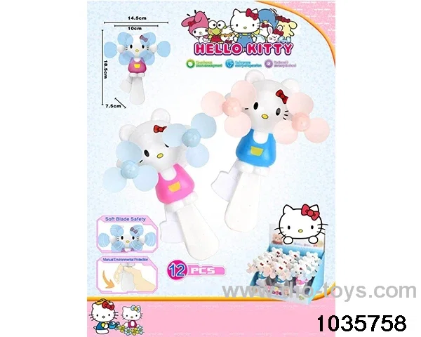 Cute Fan 12pcs in display box