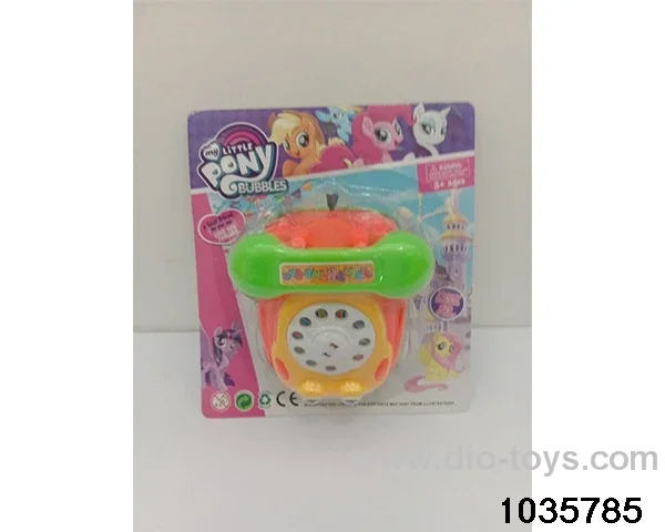 telephone car in Blister card