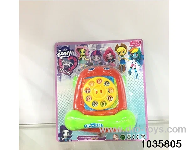 telephone car in Blister card