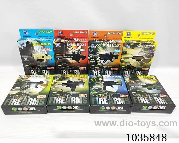 gun 8sets mixed loading  in Color box