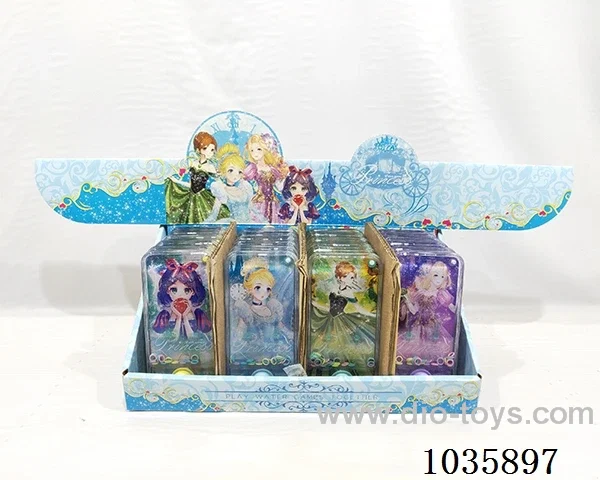 water games  in display box